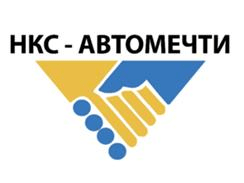 НКС Авто Мечти